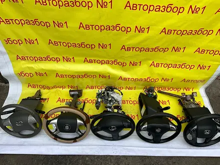 Рулевая колонка на хонду пилот за 45 000 тг. в Алматы