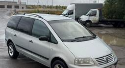 Volkswagen Sharan 2001 годаүшін1 550 000 тг. в Уральск – фото 2