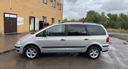 Volkswagen Sharan 2001 годаүшін1 550 000 тг. в Уральск – фото 5