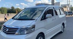 Toyota Alphard 2008 года за 6 500 000 тг. в Астана – фото 2