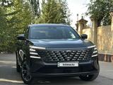 Changan CS75 Plus 2026 годаүшін11 300 000 тг. в Караганда
