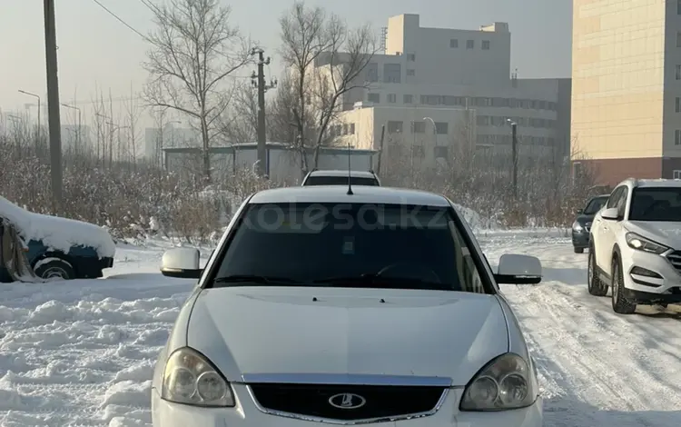 ВАЗ (Lada) Priora 2170 2013 годаfor2 000 000 тг. в Усть-Каменогорск