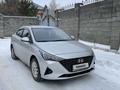 Hyundai Accent 2020 годаүшін7 900 000 тг. в Астана