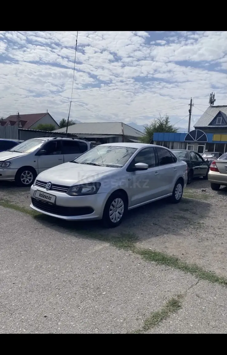 Volkswagen Polo, 2015