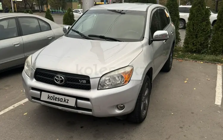 Toyota RAV4 2006 годаүшін6 500 000 тг. в Алматы