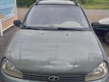 ВАЗ (Lada) Kalina 1119 2007 годаүшін850 000 тг. в Караганда – фото 4