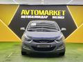 Hyundai Elantra 2014 года за 5 900 000 тг. в Астана – фото 2