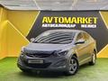 Hyundai Elantra 2014 года за 5 900 000 тг. в Астана
