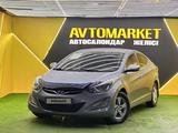 Hyundai Elantra 2014 года за 5 900 000 тг. в Астана