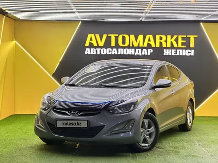 Hyundai Elantra 2014 года за 5 900 000 тг. в Астана