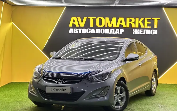 Hyundai Elantra 2014 года за 5 900 000 тг. в Астана