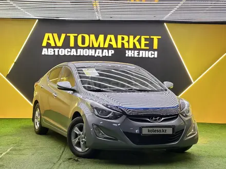 Hyundai Elantra 2014 года за 5 900 000 тг. в Астана – фото 3