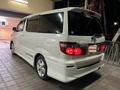 Toyota Alphard 2005 годаүшін5 200 000 тг. в Караганда – фото 11