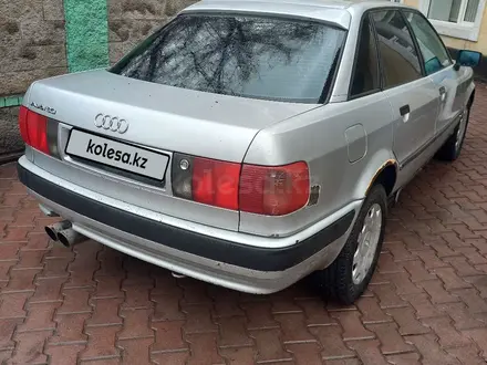 Audi 80 1994 года за 2 000 000 тг. в Алматы – фото 17