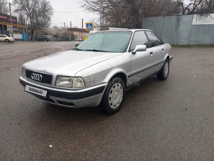 Audi 80 1994 года за 2 000 000 тг. в Алматы – фото 9
