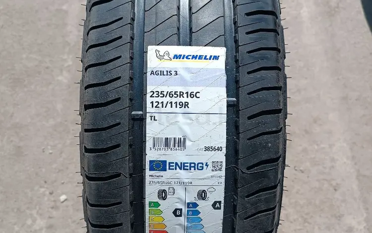 Michelin agilis 3 235/65 R16C 119/121S за 145 000 тг. в Астана
