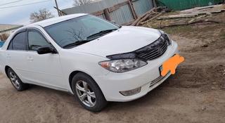 Toyota Camry 2005 года за 5 300 000 тг. в Аксу