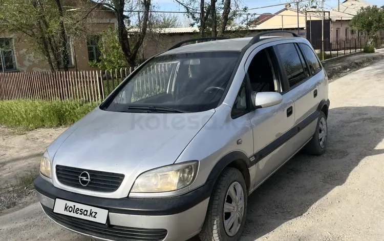Opel Zafira 2002 года за 2 500 000 тг. в Туркестан