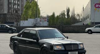 Mercedes-Benz E 500 1995 года за 7 485 714 тг. в Алматы