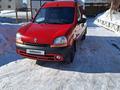Renault Kangoo 2002 года за 2 700 000 тг. в Алматы – фото 7