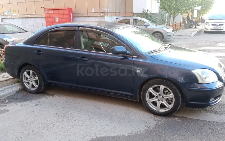 Toyota Avensis 2004 годаүшін4 000 000 тг. в Астана