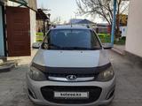 ВАЗ (Lada) Kalina 2194 2014 года за 2 700 000 тг. в Алматы