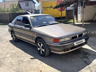 Mitsubishi Galant