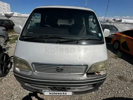 Toyota Hiace 1996 года за 1 758 893 тг. в Алматы