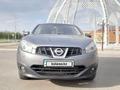 Nissan Qashqai 2013 годаүшін6 100 000 тг. в Жанакорган – фото 2