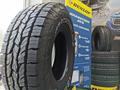 265/75R16 Grandtrek AT5 112/109S Dunlop за 93 500 тг. в Алматы – фото 2