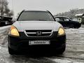 Honda CR-V 2003 года за 5 100 000 тг. в Алматы – фото 9