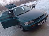 Subaru Impreza 1995 годаүшін2 000 000 тг. в Усть-Каменогорск