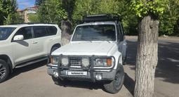 Isuzu Trooper 1987 годаүшін2 200 000 тг. в Караганда