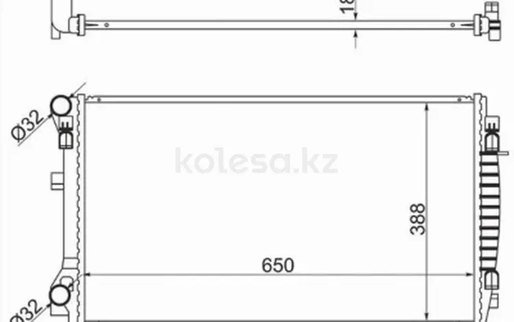 Радиатор двигателя за 27 950 тг. в Павлодар