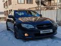 Subaru Legacy 2007 годаfor4 500 000 тг. в Алматы – фото 10