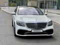 Mercedes-Benz S 400 2015 года за 29 000 000 тг. в Алматы – фото 6