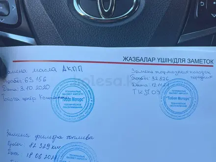 Toyota Camry 2017 года за 13 000 000 тг. в Астана – фото 12
