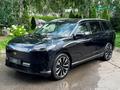 DongFeng Yipai 008 2025 года за 16 500 000 тг. в Алматы