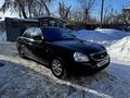 ВАЗ (Lada) Priora 2170 2014 годаfor3 900 000 тг. в Аксукент