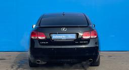 Lexus GS 350 2007 года за 6 050 000 тг. в Алматы – фото 4