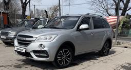 Lifan X60 2017 годаүшін5 500 000 тг. в Алматы – фото 3