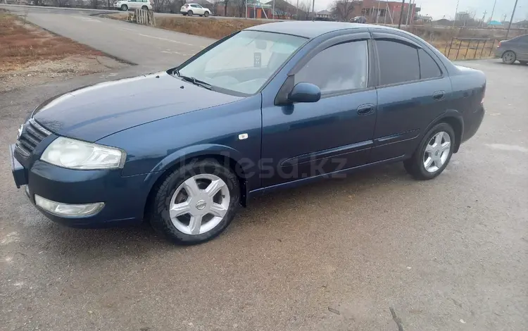 Nissan Almera Classic 2007 года за 3 550 000 тг. в Актобе