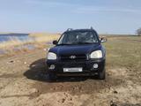 Hyundai Santa Fe 2005 годаүшін4 000 000 тг. в Уральск