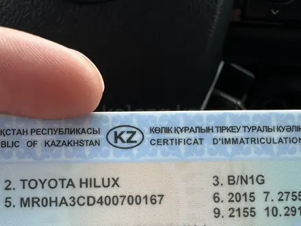 Toyota Hilux 2015 года за 15 500 000 тг. в Уральск – фото 7
