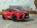 Lexus NX 350 2022 года за 24 500 000 тг. в Алматы – фото 11