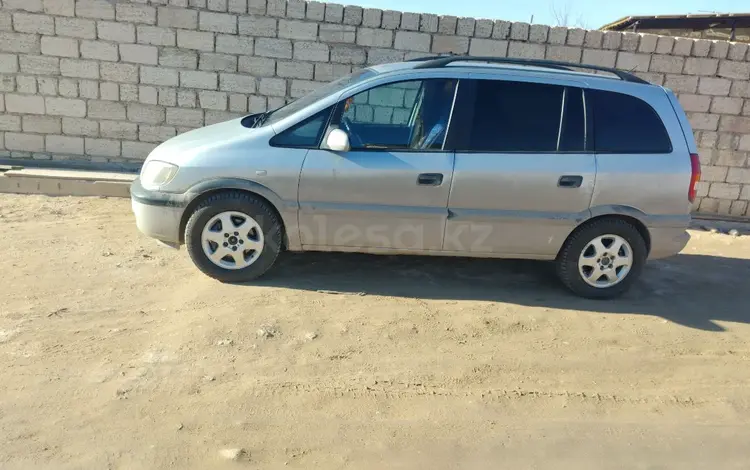 Opel Zafira 2001 года за 2 800 000 тг. в Актау