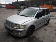 Mitsubishi Space Wagon