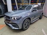 Mercedes-Benz GLE 450 4MATIC 2019 года за 37 500 000 тг. в Алматы – фото 2