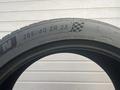 Michelin Pilot Sport 4 S 285/40 R23 и 325/35 R23 за 750 000 тг. в Астана – фото 10