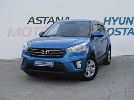 Hyundai Creta 2018 года за 7 590 000 тг. в Костанай